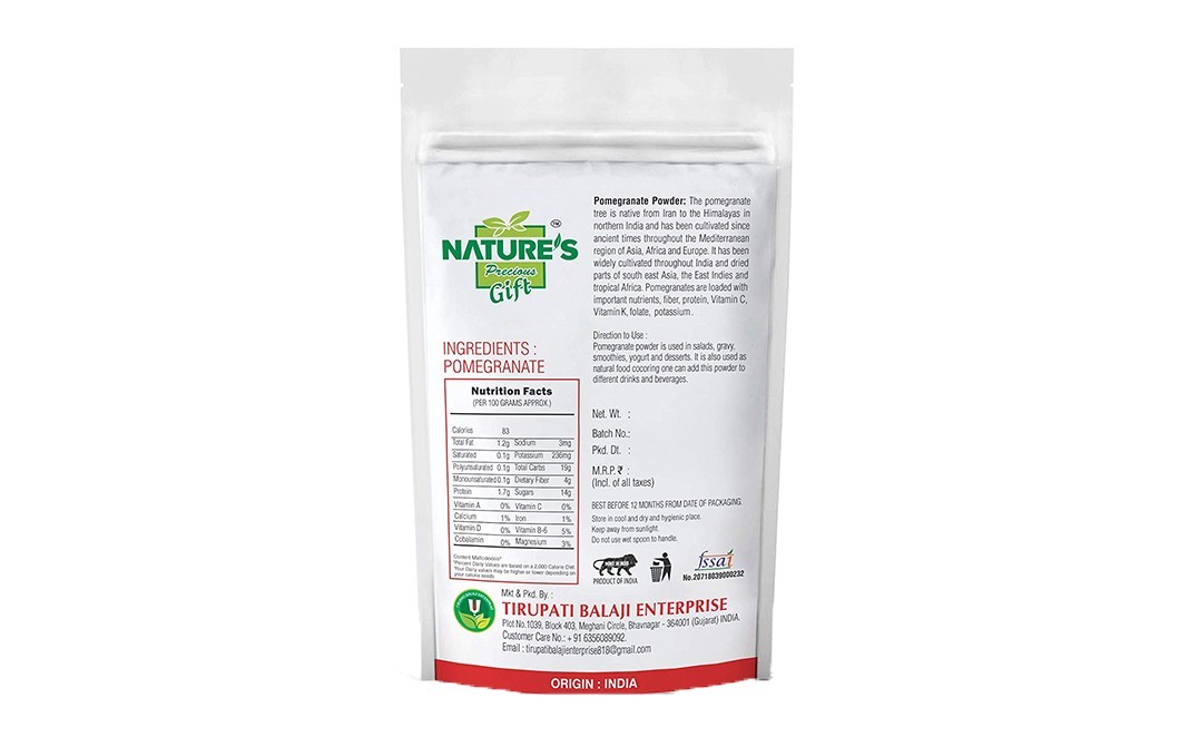 Nature's Gift Spray-Dried Pomegranate Powder    Pack  1 kilogram